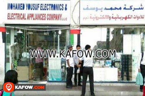 Mohamed Yousuf Electronics & Electrical Appliances Company