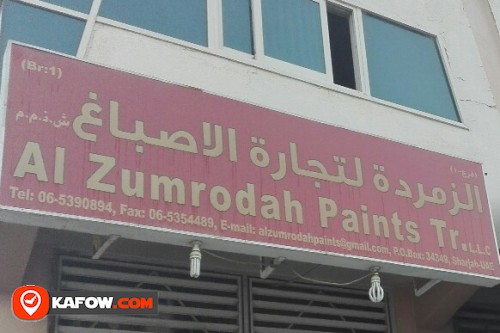AL ZUMRODAH PAINTS TRADING LLC