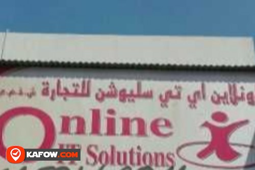 Online IT Solutions Dubai