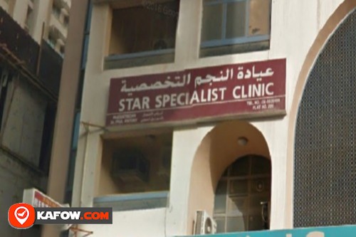 Star Specialist Clinic