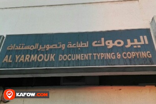 AL YARMOUK DOCUMENT TYPING & COPYING