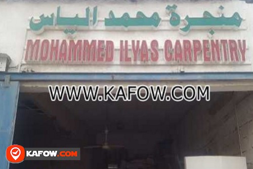 Mohammed Liyas Carpentry