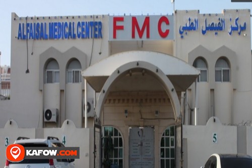 Al Faisal Medical Centre