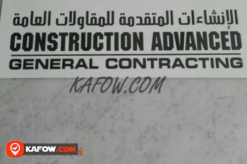 Construction Advanced General Contracting