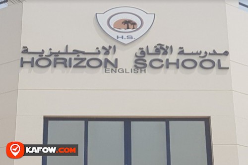 Horizon English School