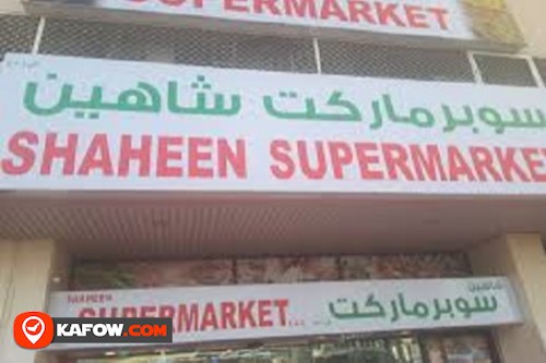 Shaheen Supermarket LLC