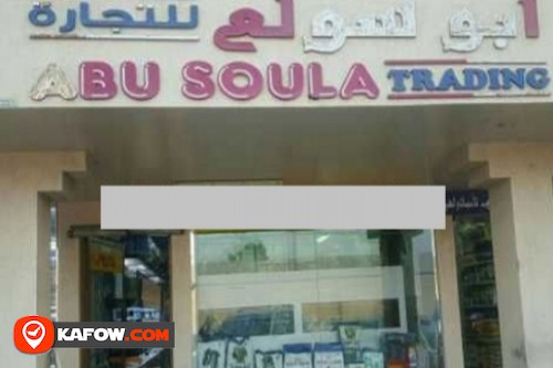 Abu Soula Trading