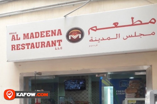 Majlis Al Madina Restaurant