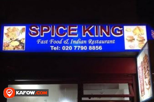 Spice King Restaurant