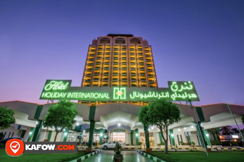 Holiday International Hotel