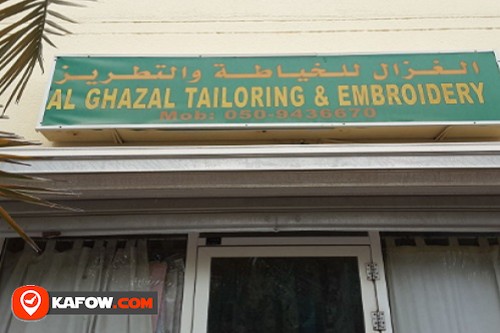 Al Ghazal Tailoring and Embroidery
