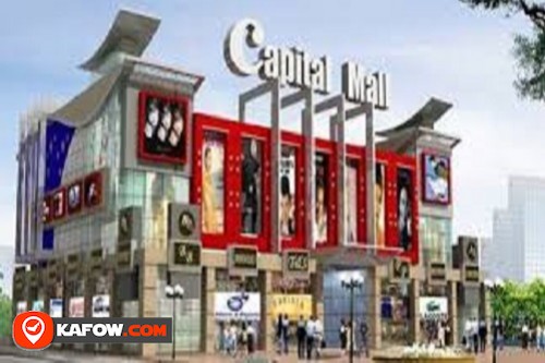 Capital Mall