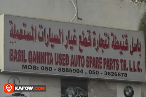 BASIL QANNITA USED AUTO SPARE PARTS TRADING LLC