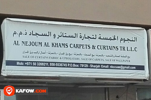 AL NEJOUM AL KHAMS CARPETS & CURTAINS TRADING LLC