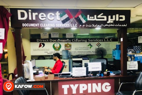 DIRECT TYPING CENTRE