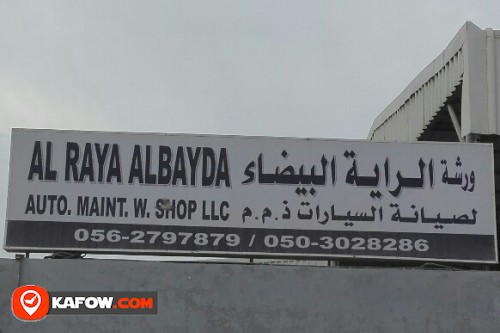 AL RAYA AL BAYDA AUTO MAINT WORKSHOP LLC