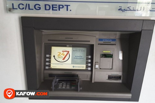 Melli Iran Bank ATM