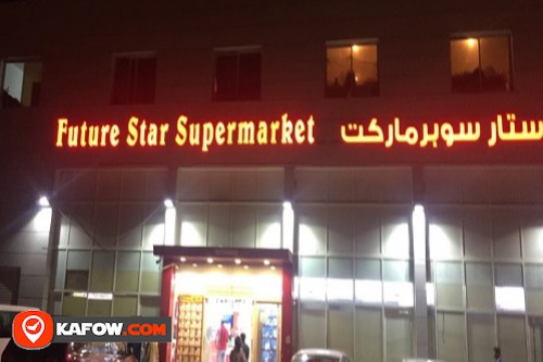 Future Star Super Market