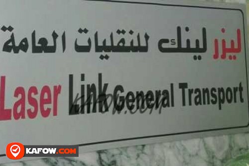 Laser Link General Transport
