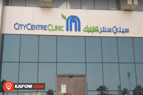 City Center Clinic