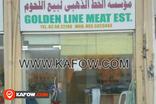 مؤسسة الخط الذهبي لبيع اللحوم