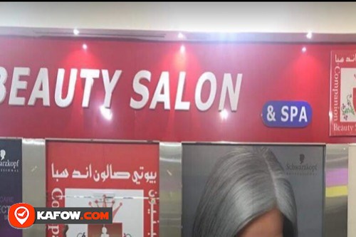 Companion beauty salon & SPA
