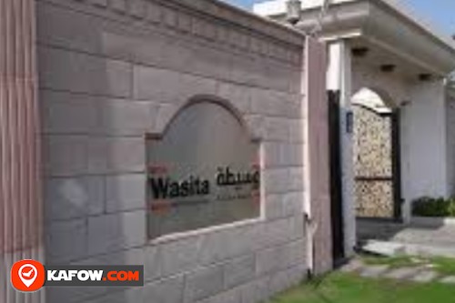 Al Waseta Emirates Catering Services L L C