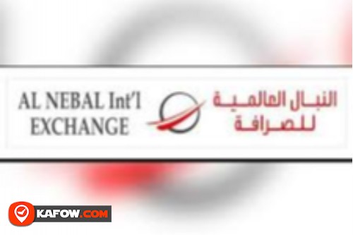 Al Nebal International Exchange