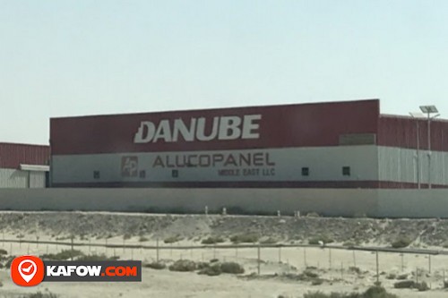 DanubeHome Logistics Centre