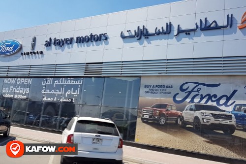 Al Tayer Motors PDI
