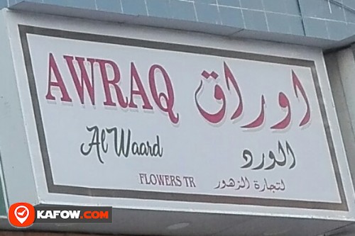 AWRAQ AL WAARD FLOWERS TRADING