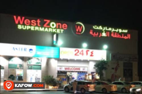 West Zone Hypermarket