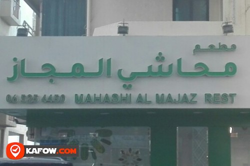 MAHASHI AL MAJAZ RESTAURANT