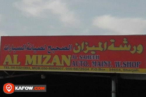 AL MIZAN AL SAHEEH AUTO MAINT WORKSHOP