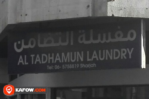 AL TADHAMUN LAUNDRY