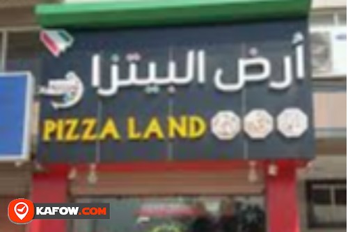 Pizzaland