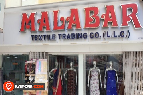 Malabar Textile Trading Co LLC