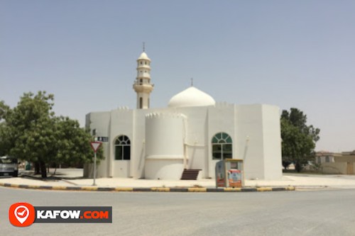 Qais Ibn Saad Mosque