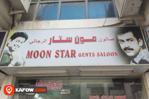 Moon Star Gents Saloon