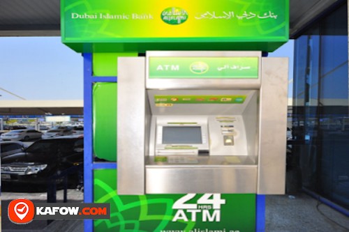 Dubai Islamic Bank ATM