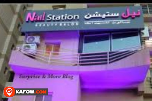 Nail station