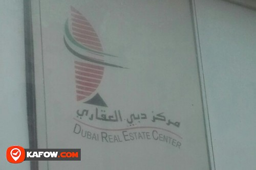 DUBAI REAL ESTATE CENTER
