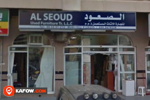 Al Seoud Used Furniture Trading