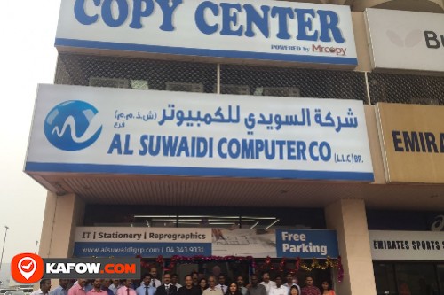 Al Suwaidi Computer Co LLC Branch