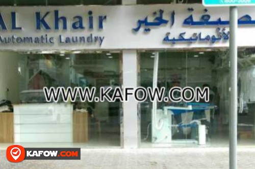 Al Khair Automatic Laundry