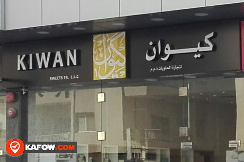 KIWAN SWEETS TRADING LLC