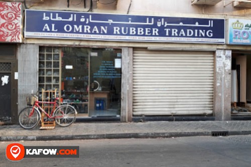 Al Omran Rubber Trading