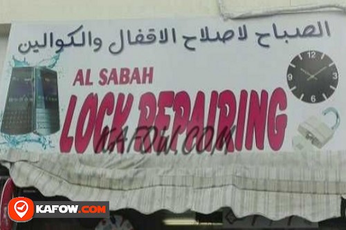 Al Sabah Lock Repairing