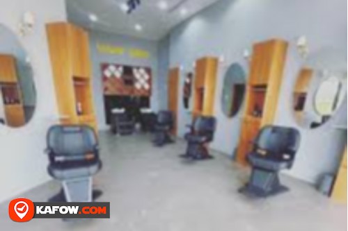 Al Maroof Gents Salon