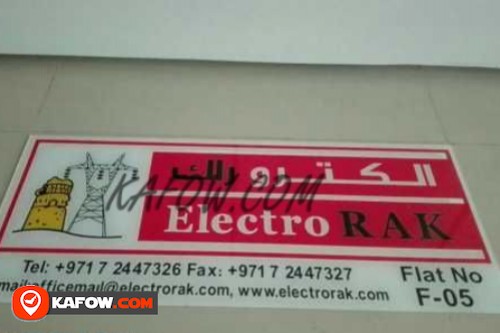 Electro rak